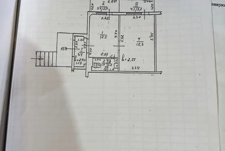 Продаётся помещение своб. назначения, 45 м²