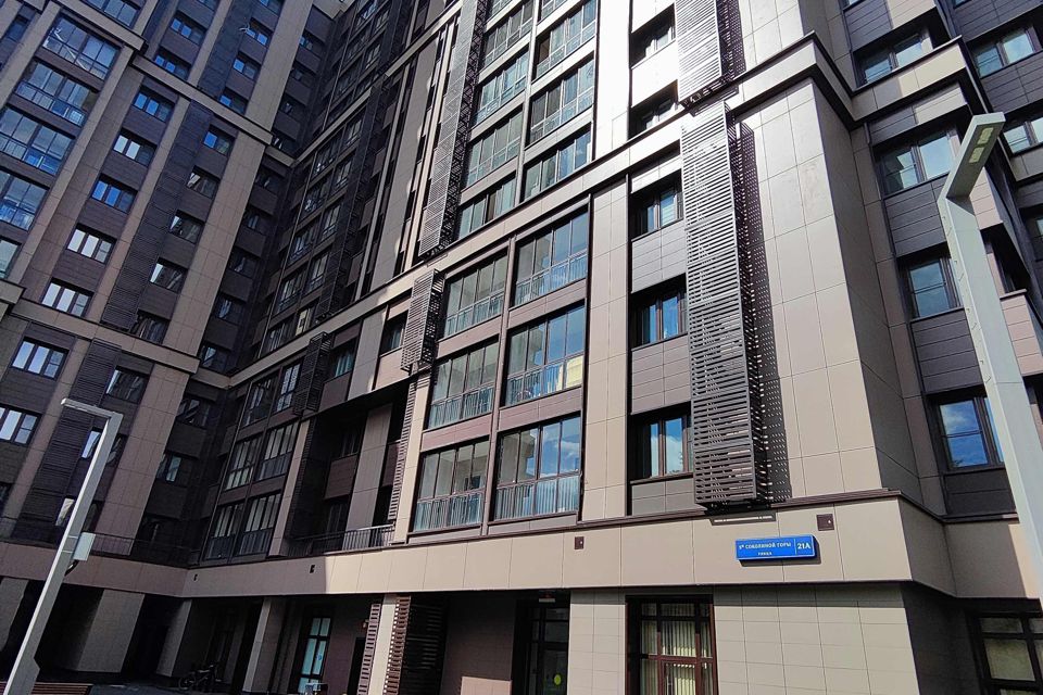 Продаётся 1-комнатная квартира, 41.9 м²