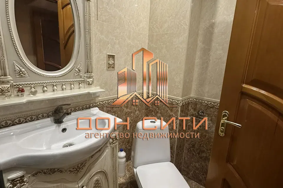 Продаётся 2-комнатная квартира, 46.3 м²