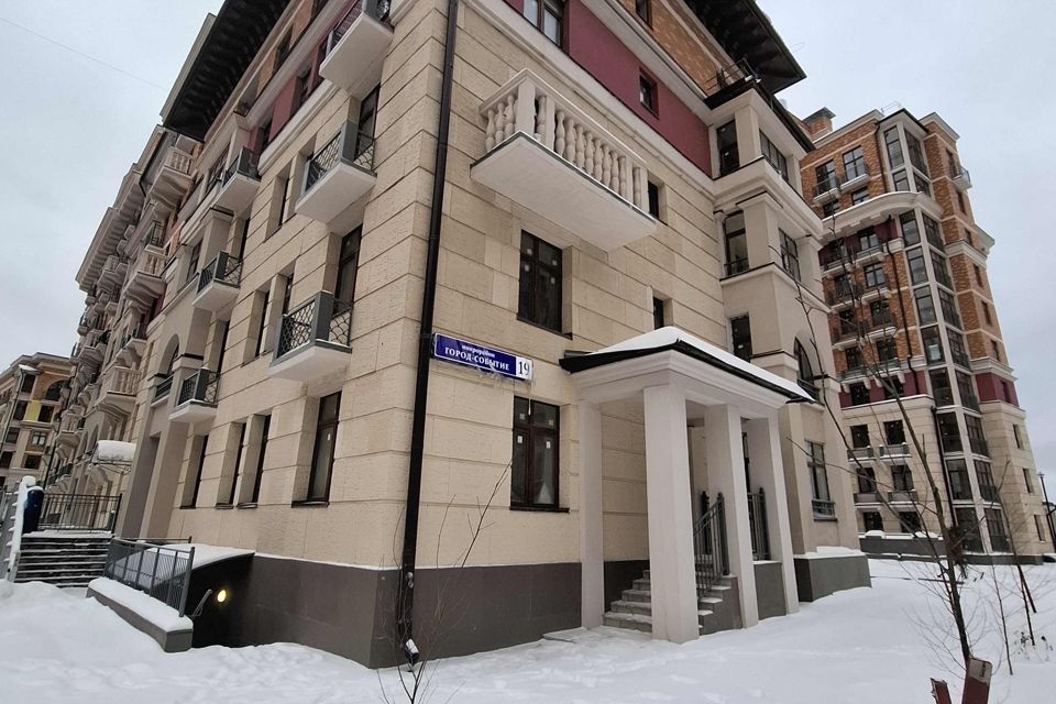 Продаётся 4-комнатная квартира, 79.3 м²