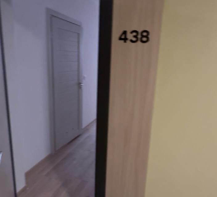 Продаётся студия, 26.7 м²
