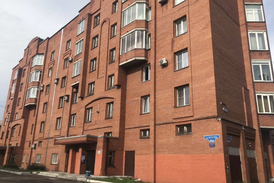 Новокузнецкая 32. Хитарова 46а Новокузнецк. Новокузнецк улица Хитарова 65. Хитарова 42 Новокузнецк. Хитарова 24 Новокузнецк