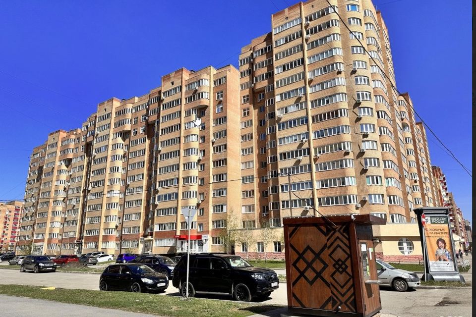 Продаётся 1-комнатная квартира, 46.2 м²