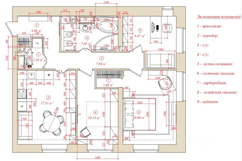 Продаётся 3-комнатная квартира, 76.6 м²