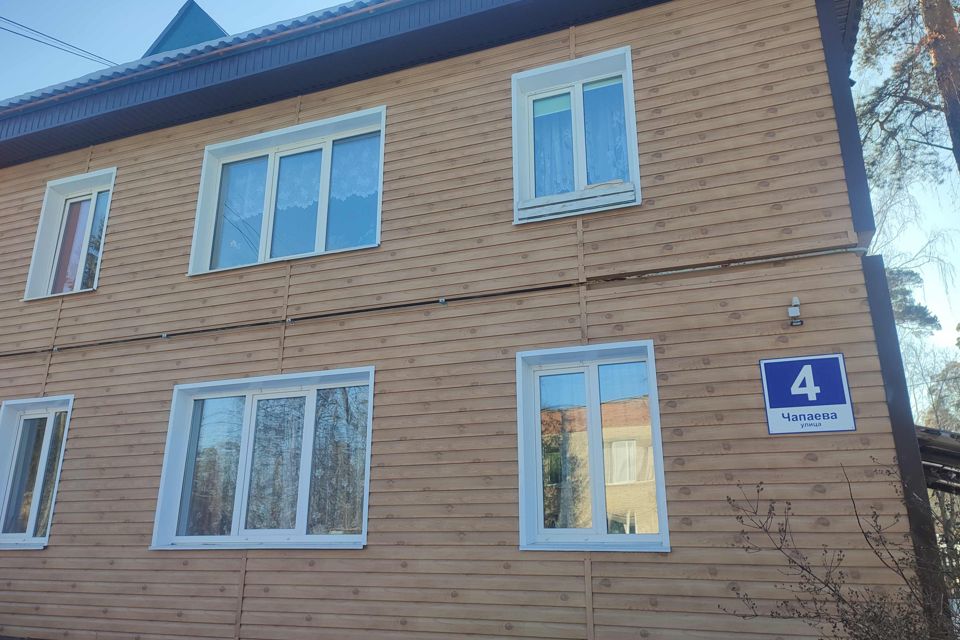 Продаётся 2-комнатная квартира, 47.7 м²