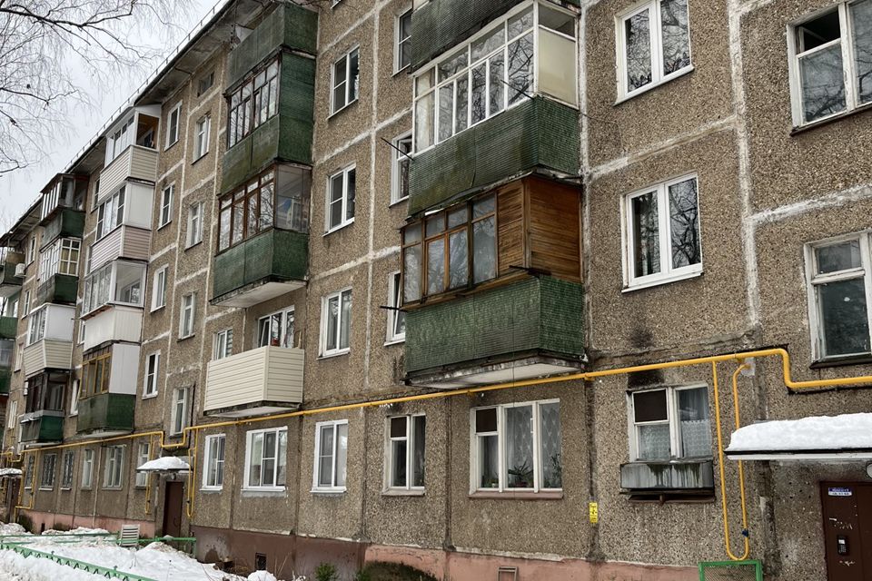 Продаётся 2-комнатная квартира, 45.55 м²