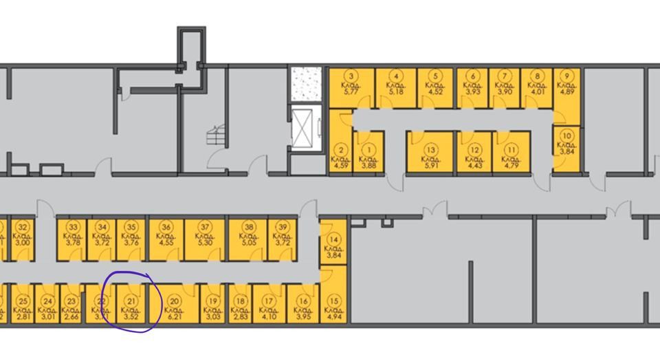 Продаётся бокс, 3.52 м²