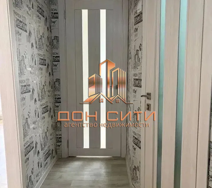 Продаётся 1-комнатная квартира, 33 м²