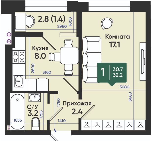 Продаётся 1-комнатная квартира, 32.3 м²