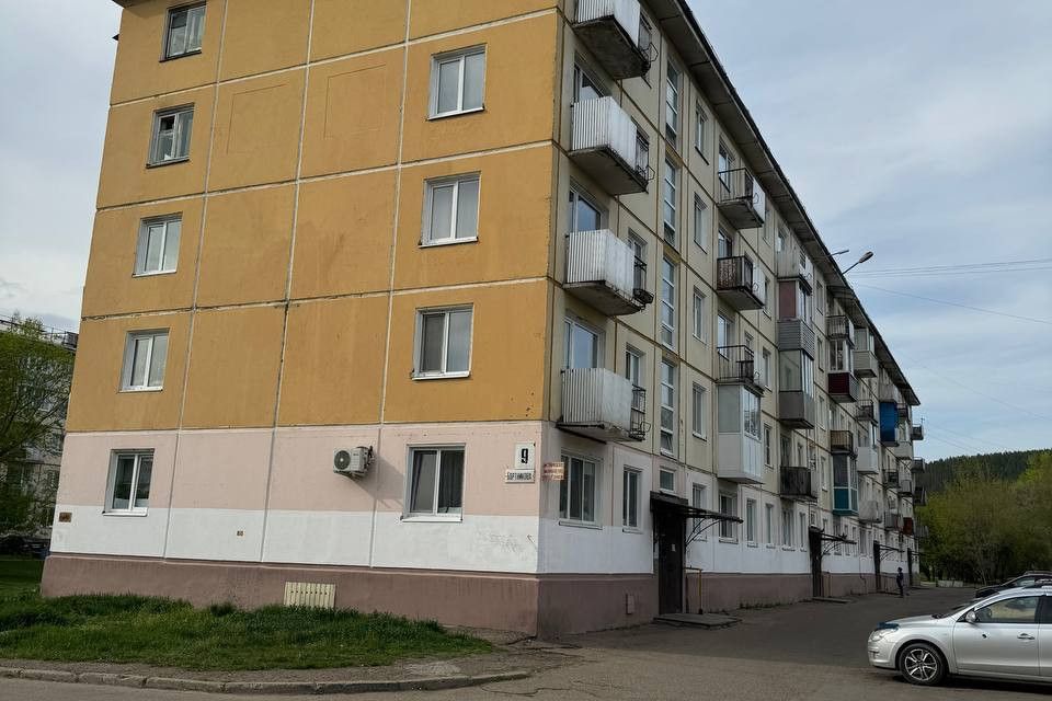 Продаётся 2-комнатная квартира, 41.3 м²
