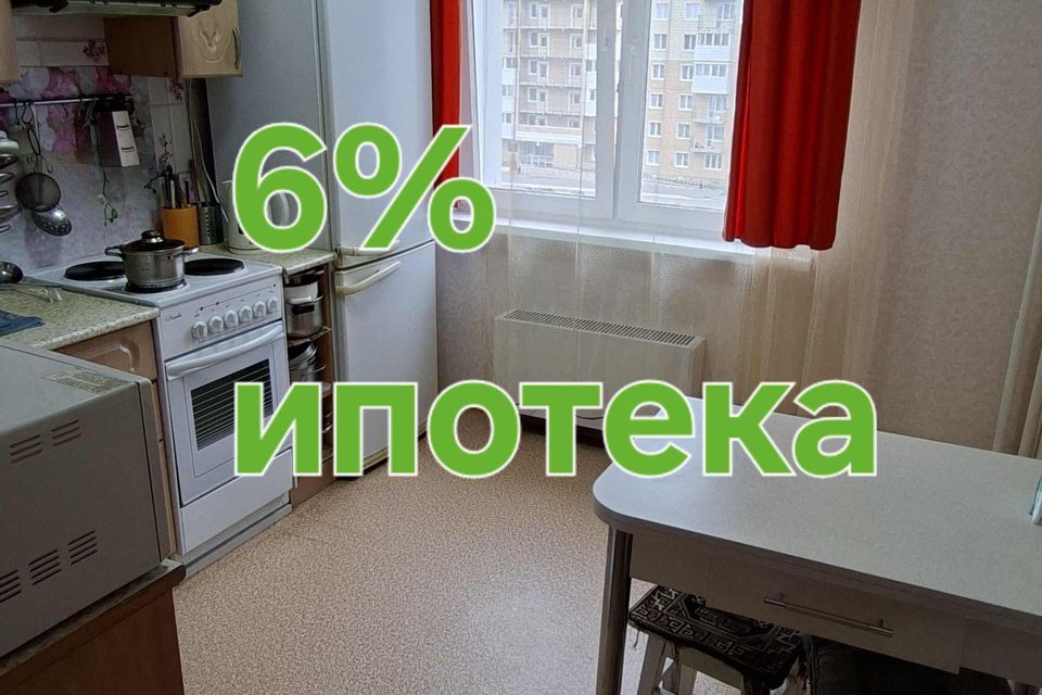 Продаётся 3-комнатная квартира, 68 м²