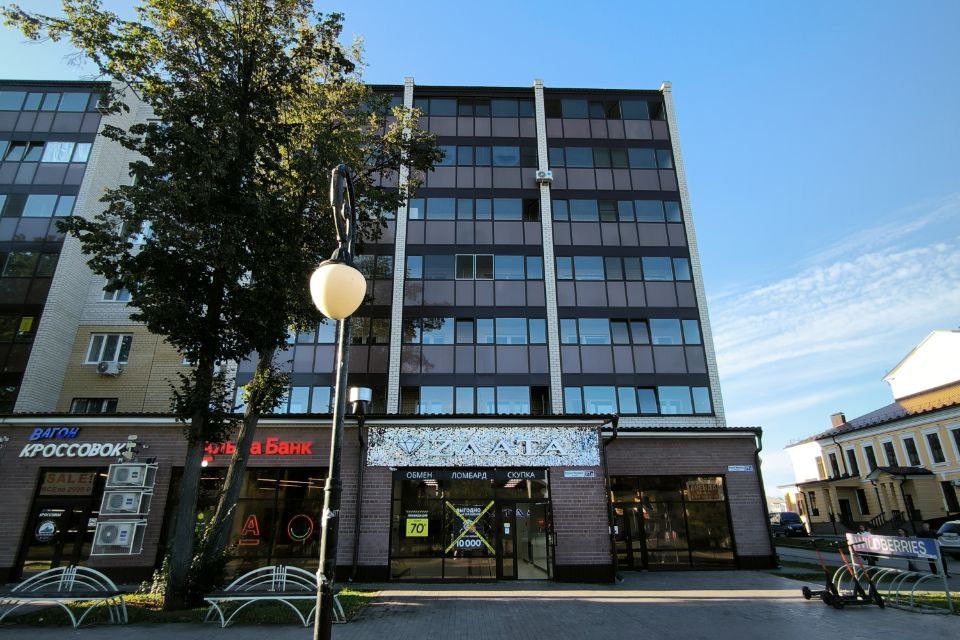Продаётся 2-комнатная квартира, 62.8 м²