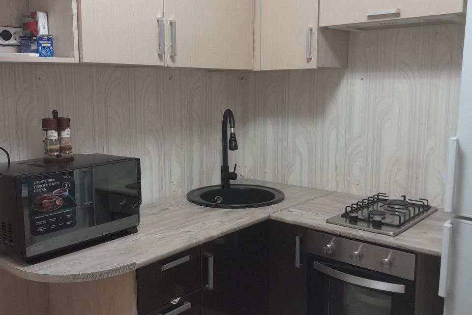 Продаётся 3-комнатная квартира, 59.1 м²