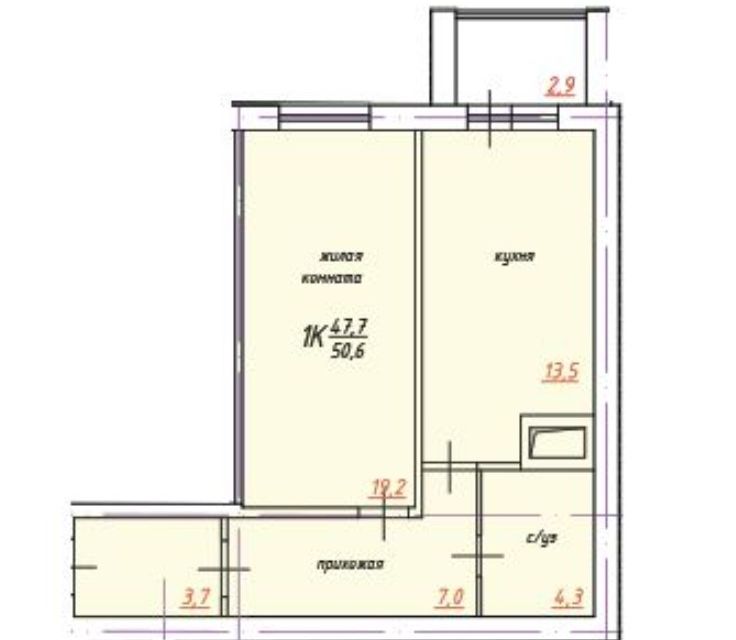 Продаётся 1-комнатная квартира, 50.6 м²