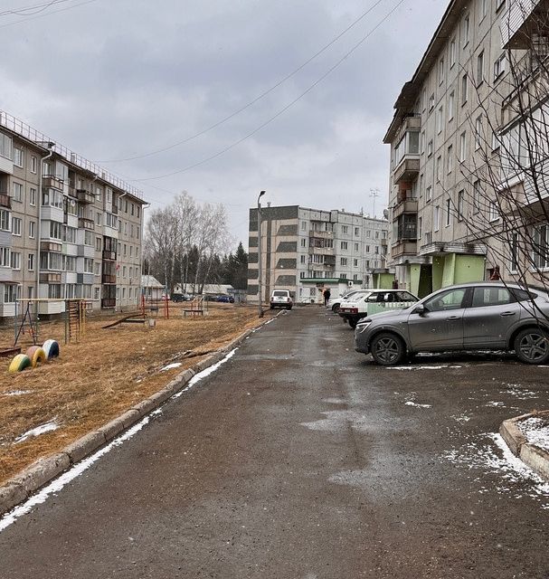Купить Однокомнатную Квартиру В Кедровом Красноярского Края