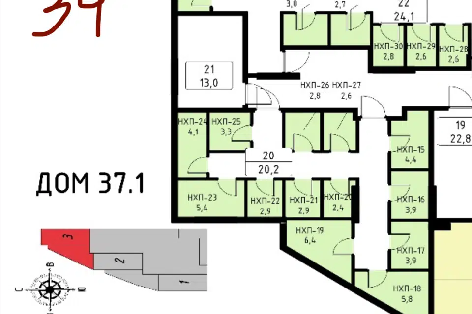 Продаётся гараж, 2.9 м²