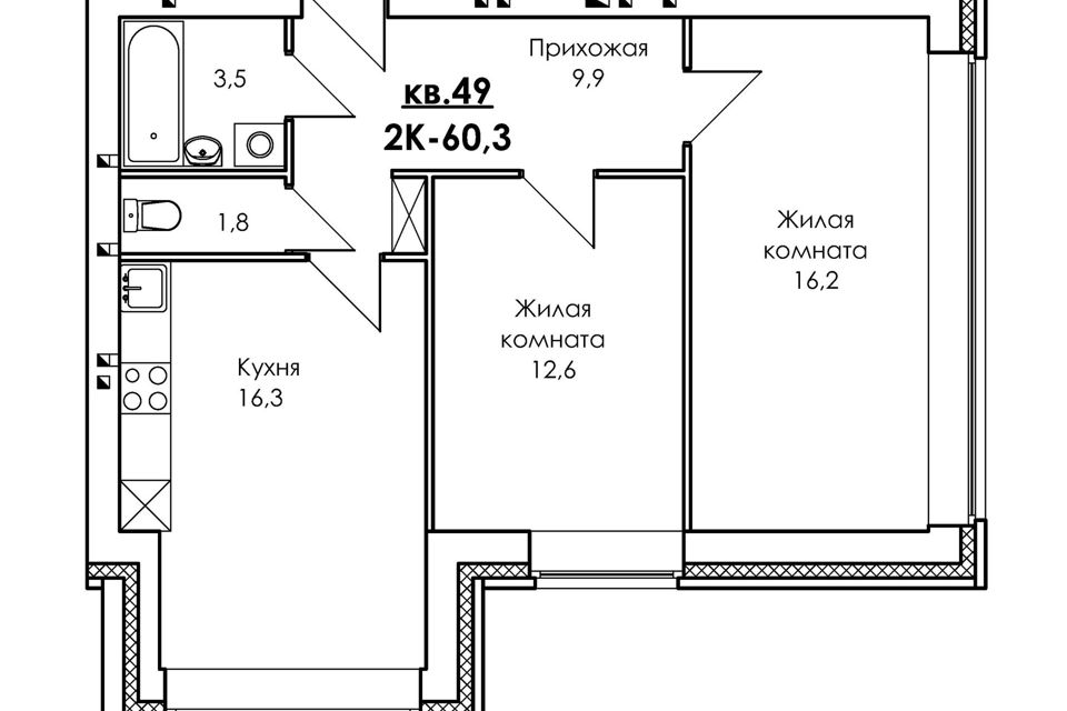 Продаётся 2-комнатная квартира, 60.3 м²