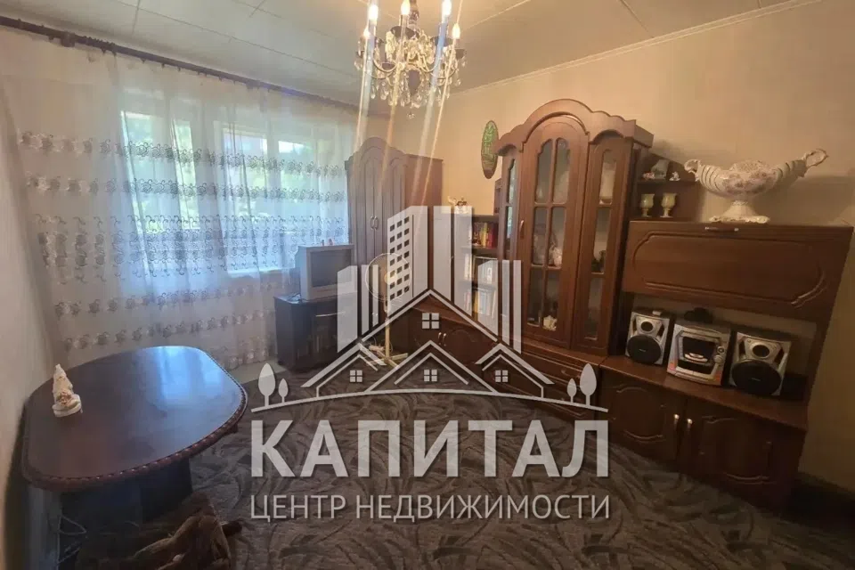 Продаётся 2-комнатная квартира, 48 м²