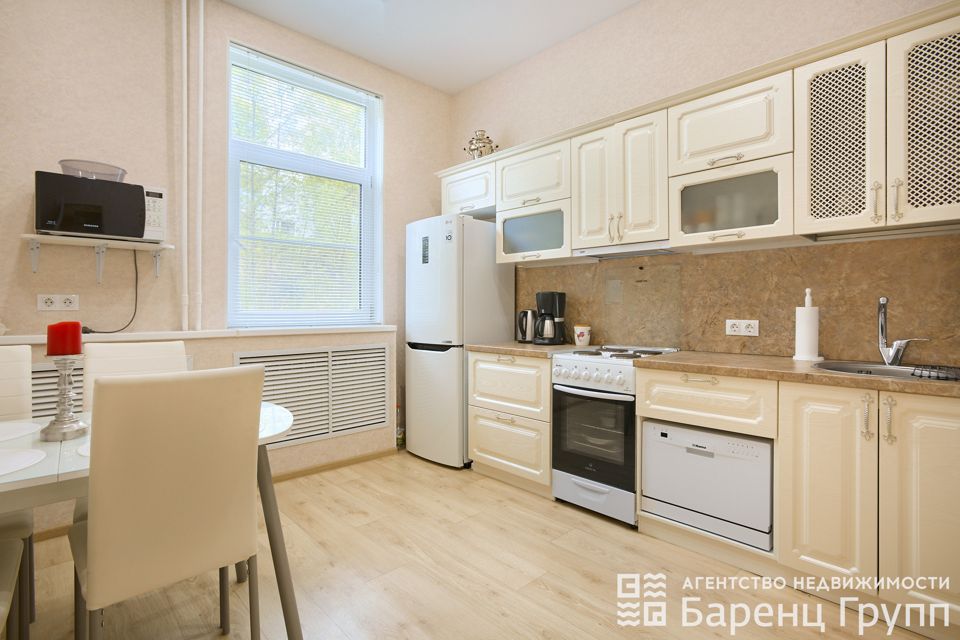 Продаётся 1-комнатная квартира, 44.9 м²