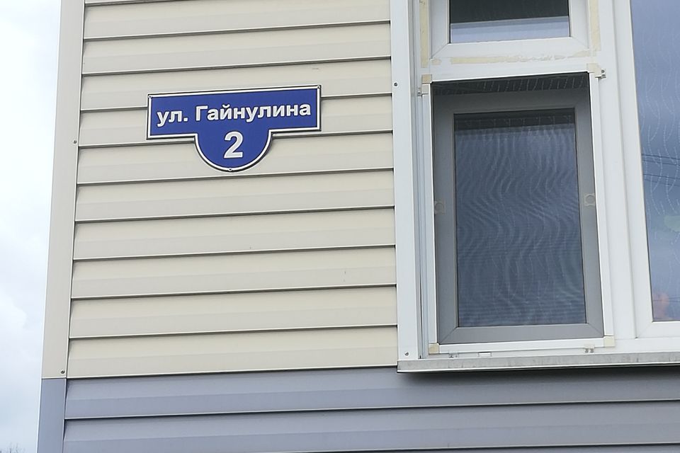 Продаётся 3-комнатная квартира, 63.5 м²