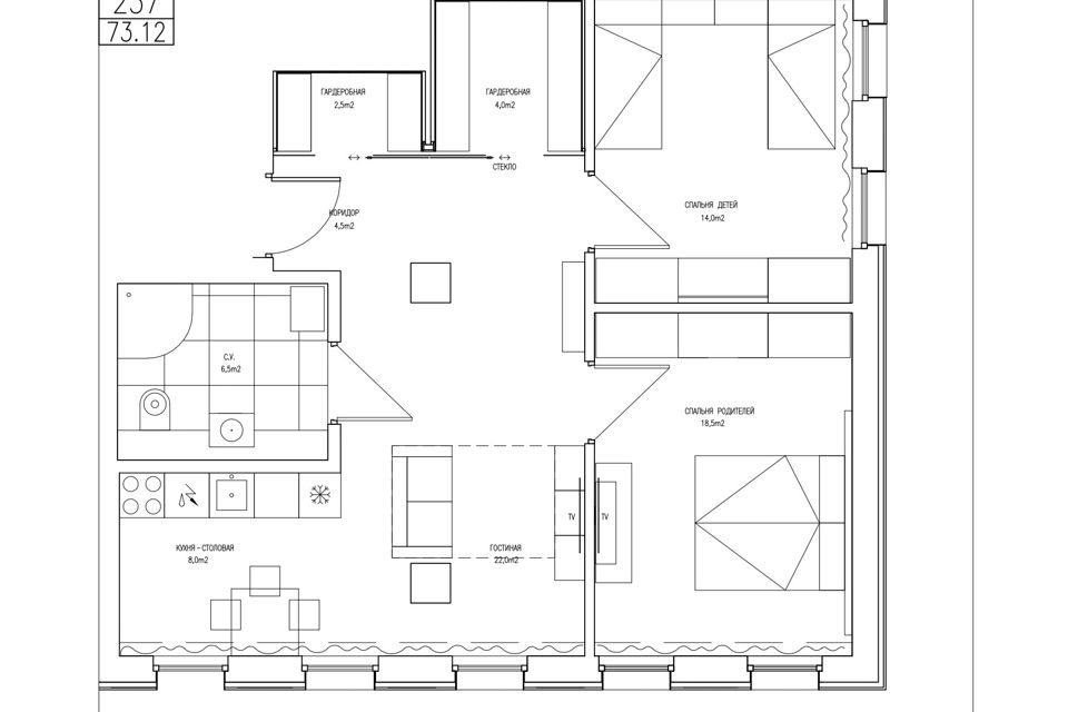 Продаётся 3-комнатная квартира, 73 м²