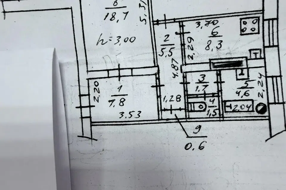 Продаётся 2-комнатная квартира, 64 м²
