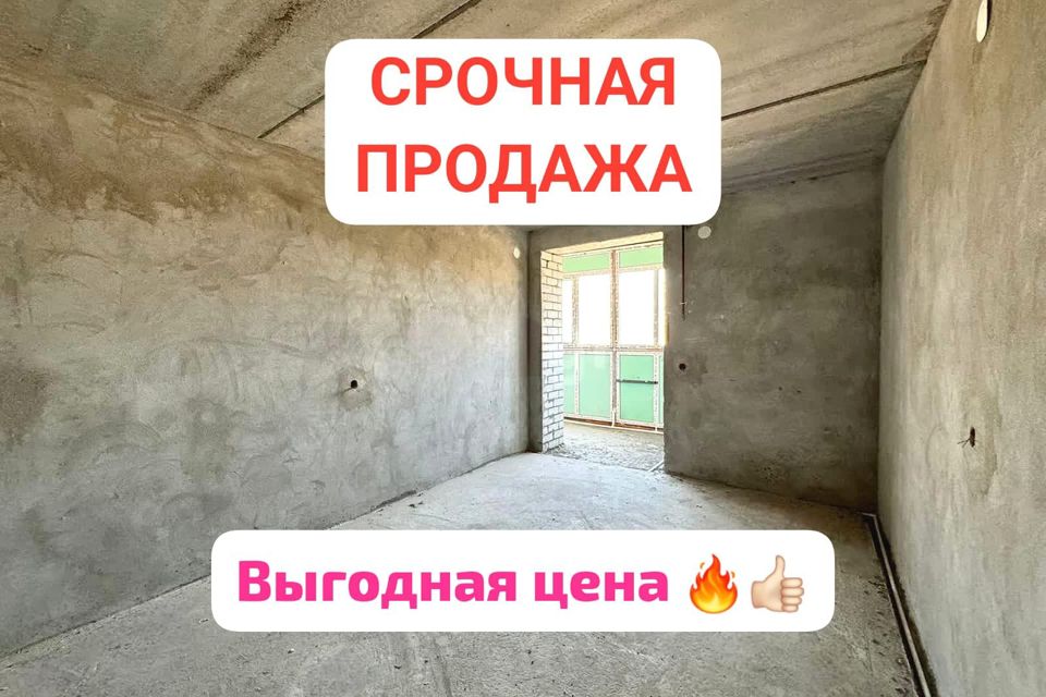 Продаётся 1-комнатная квартира, 63.4 м²