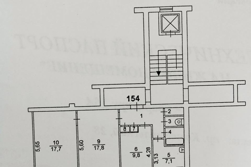 Продаётся 3-комнатная квартира, 62.6 м²