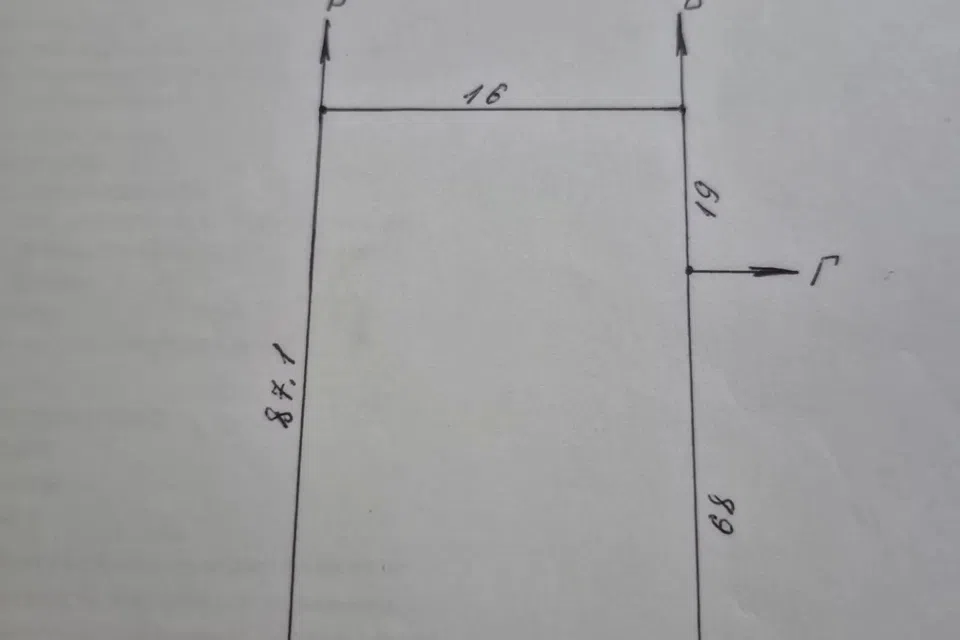 Продаётся 1-этажный дом, 38 м²