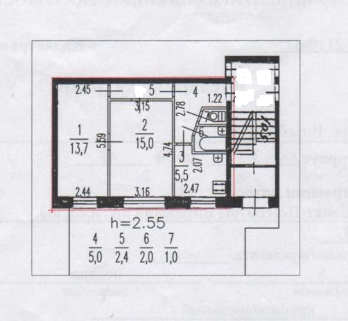 Продаётся 2-комнатная квартира, 44.55 м²
