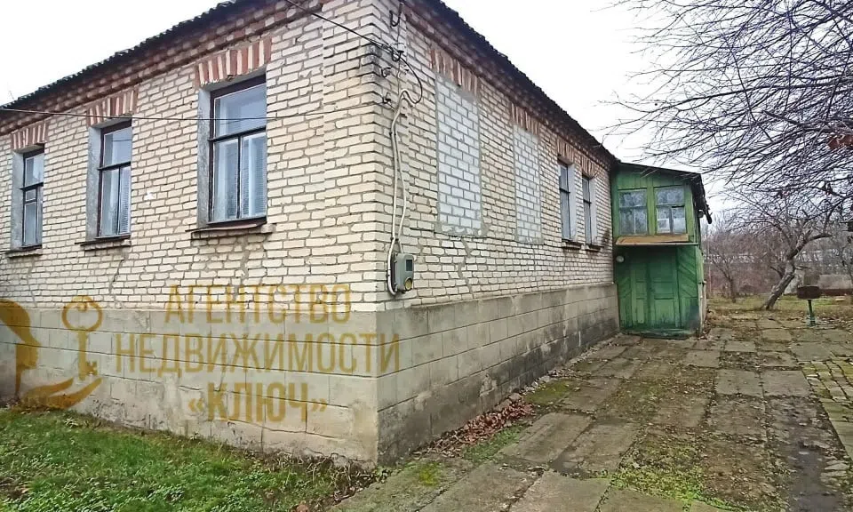 Продаётся 1-этажный дом, 84 м²