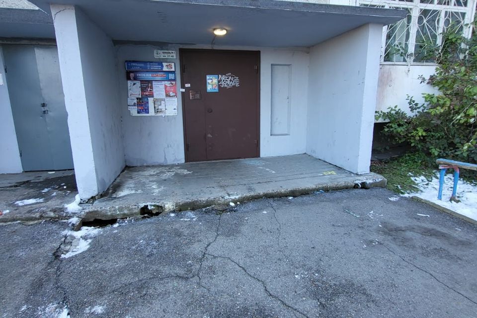 фото отбъекта