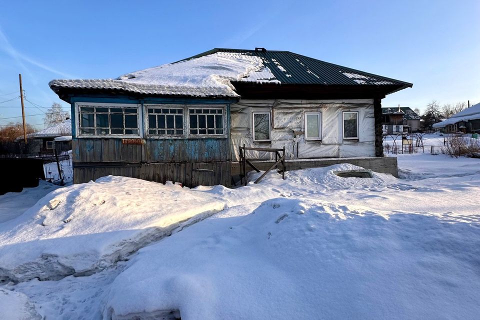 Купить Дом В Листвягах В Новокузнецке