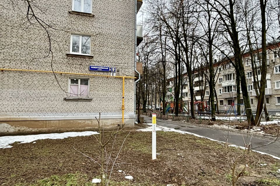 Продаётся 2-комнатная квартира, 45 м²