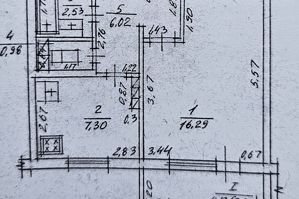 Продаётся 1-комнатная квартира, 36 м²
