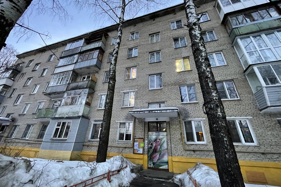 Купить Вторичку В Райцентре Красногорска