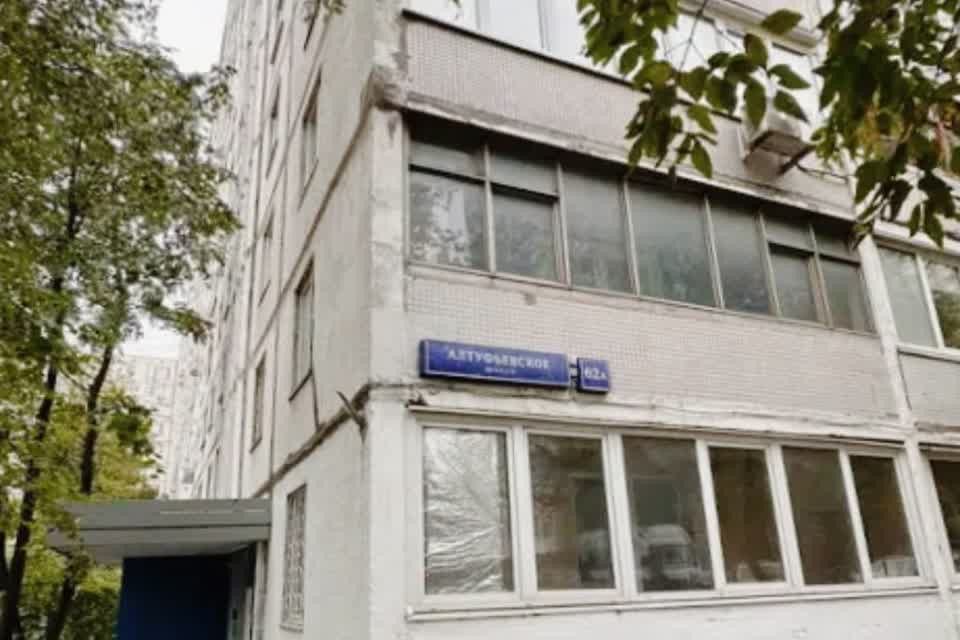 Продаётся студия, 19 м²
