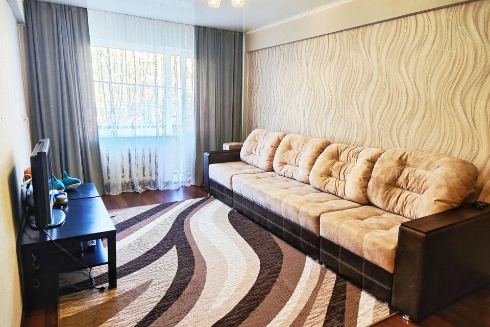 Продаётся 2-комнатная квартира, 45.6 м²