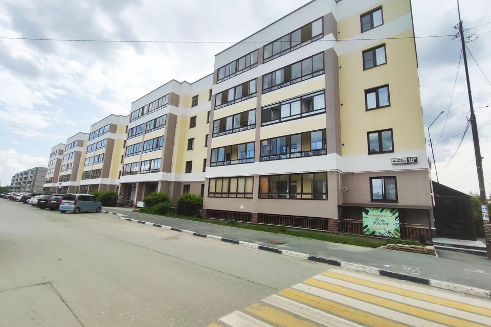 Продаётся 1-комнатная квартира, 37.5 м²