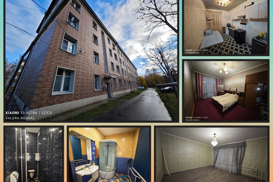 Продаётся 2-комнатная квартира, 68 м²