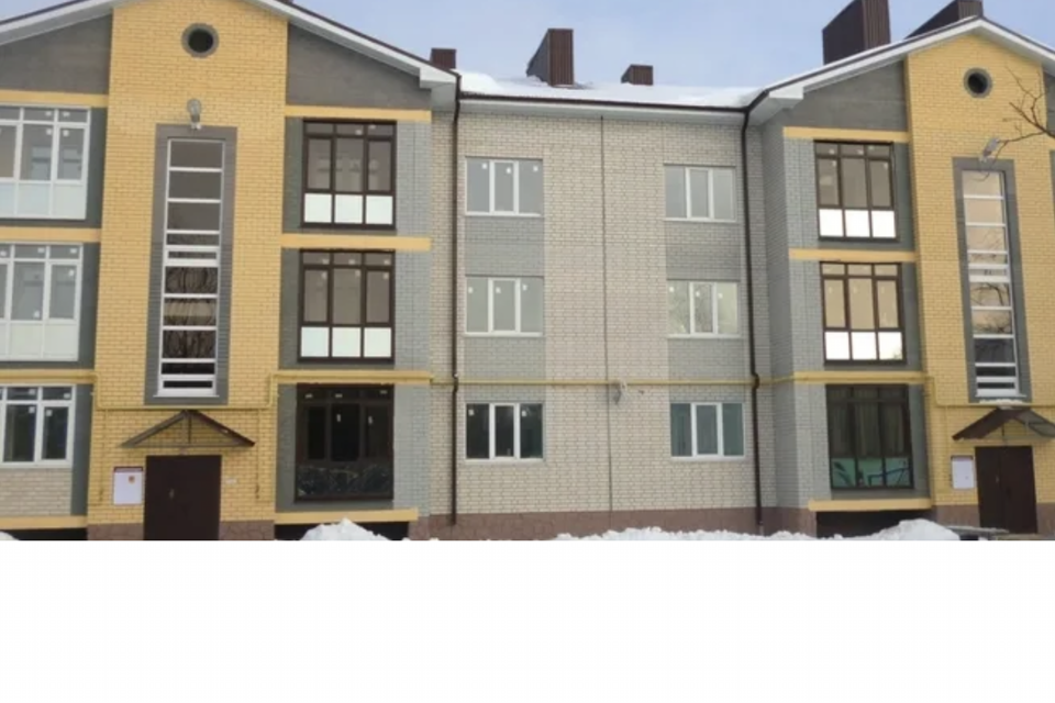 фото отбъекта