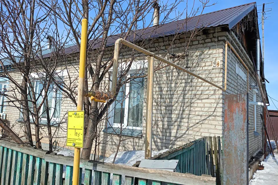 Продаётся 2-комнатная квартира, 43.2 м²