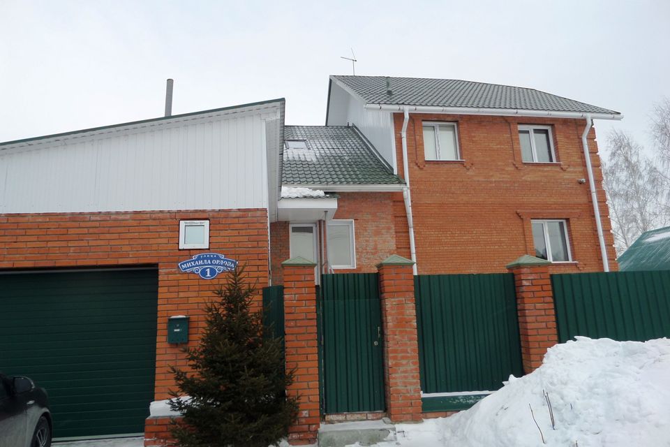 Купить дом в Томской области - 2 объявлений, продажа домов в Томской области на конференц-зал-самара.рф