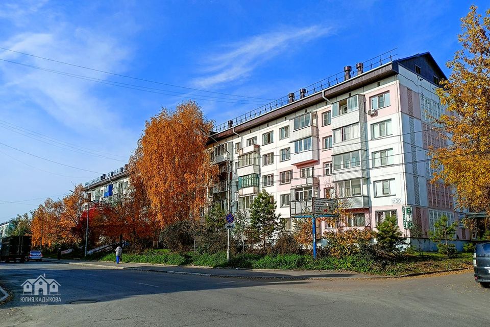 Продаётся 4-комнатная квартира, 83.3 м²