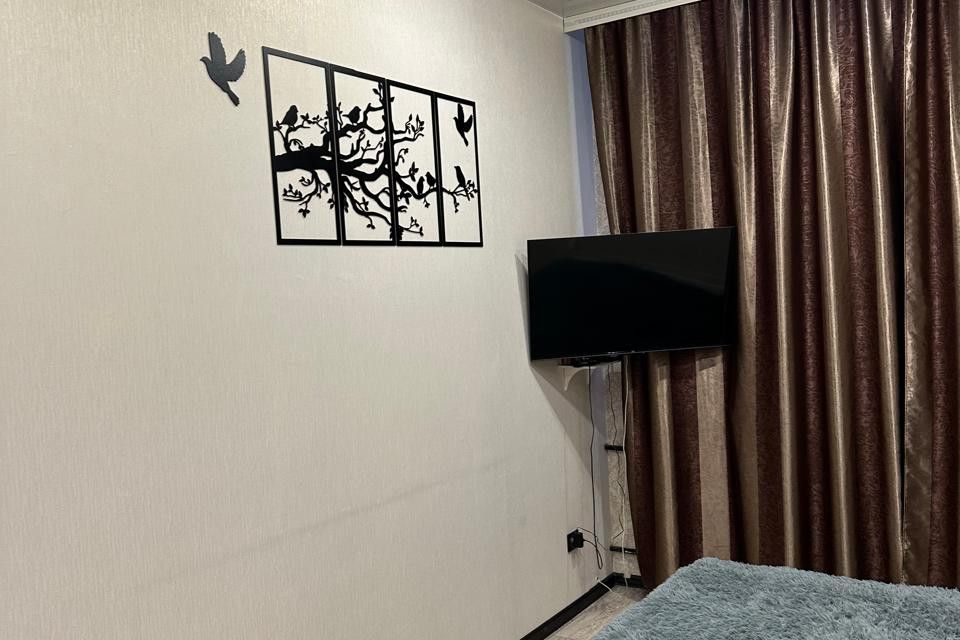 Продаётся 3-комнатная квартира, 75.9 м²
