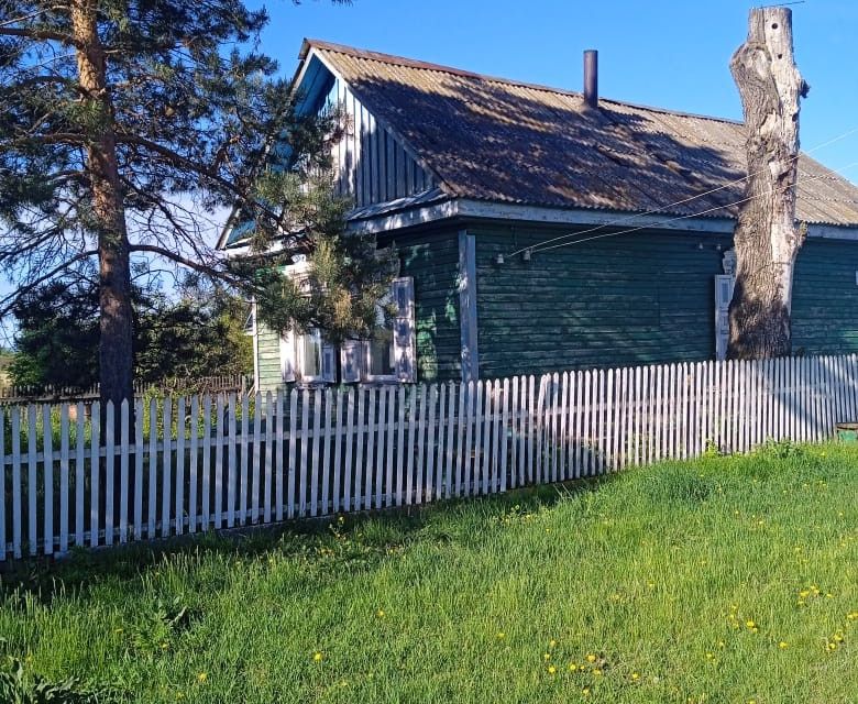 Купить Дом В Амурской Области