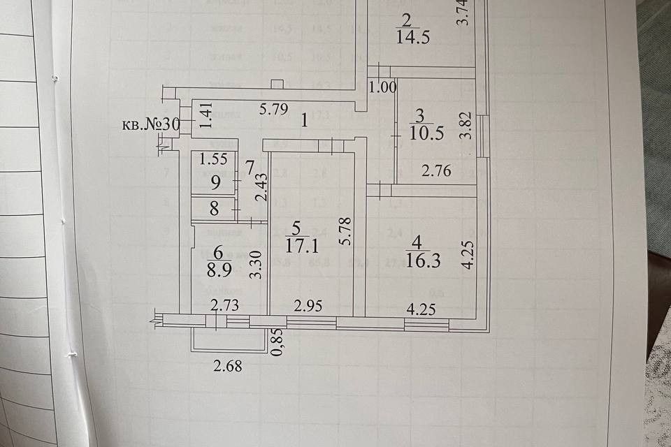 Продаётся 4-комнатная квартира, 85.8 м²