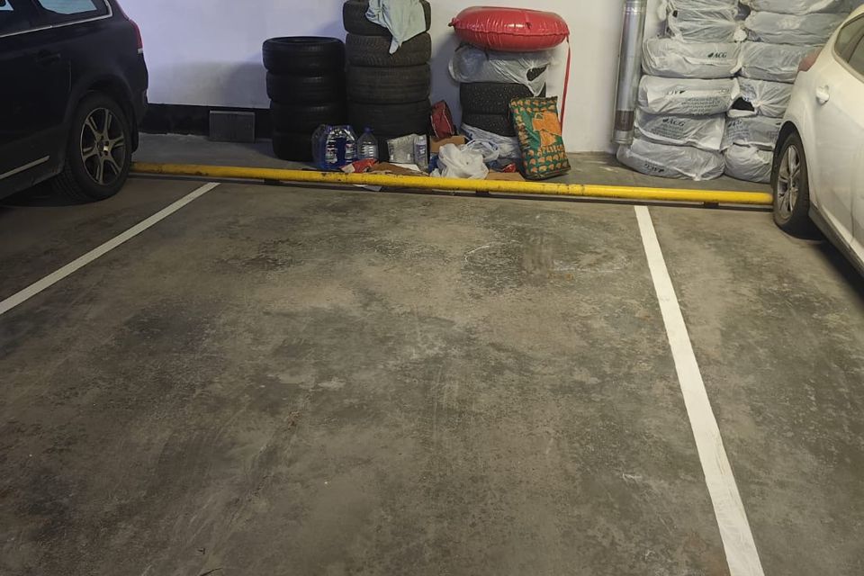 фото отбъекта