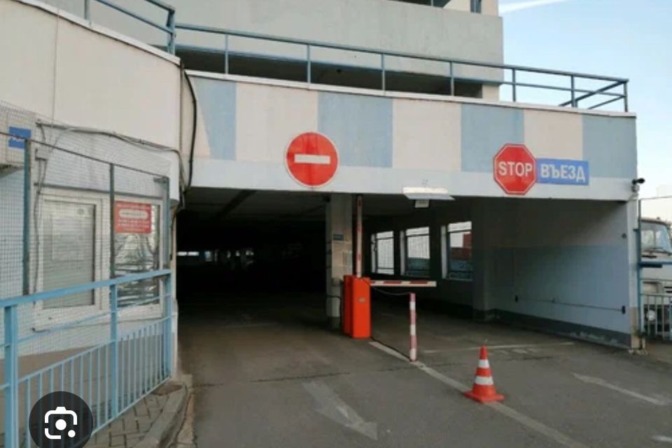 фото отбъекта