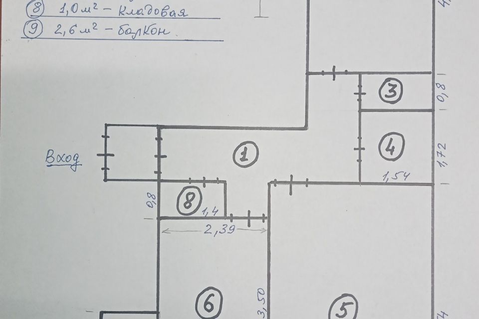 Продаётся 2-комнатная квартира, 58 м²